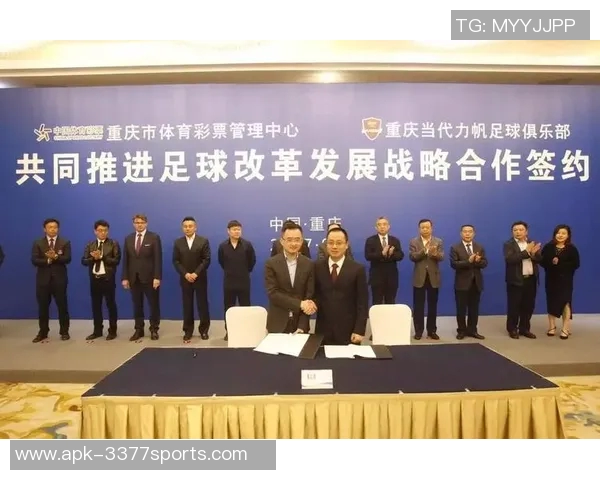 探索太空翼足球教育的无限可能性助力青少年成长与发展